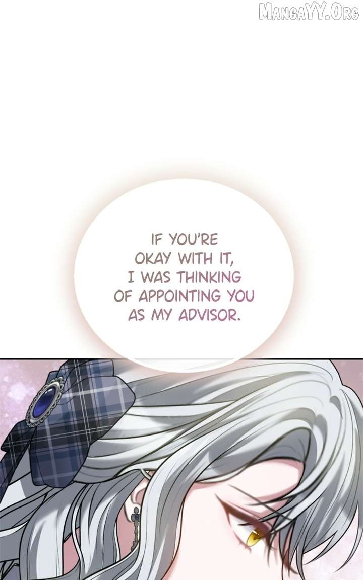 Concubine’s Invitation Chapter 95 - Page 35