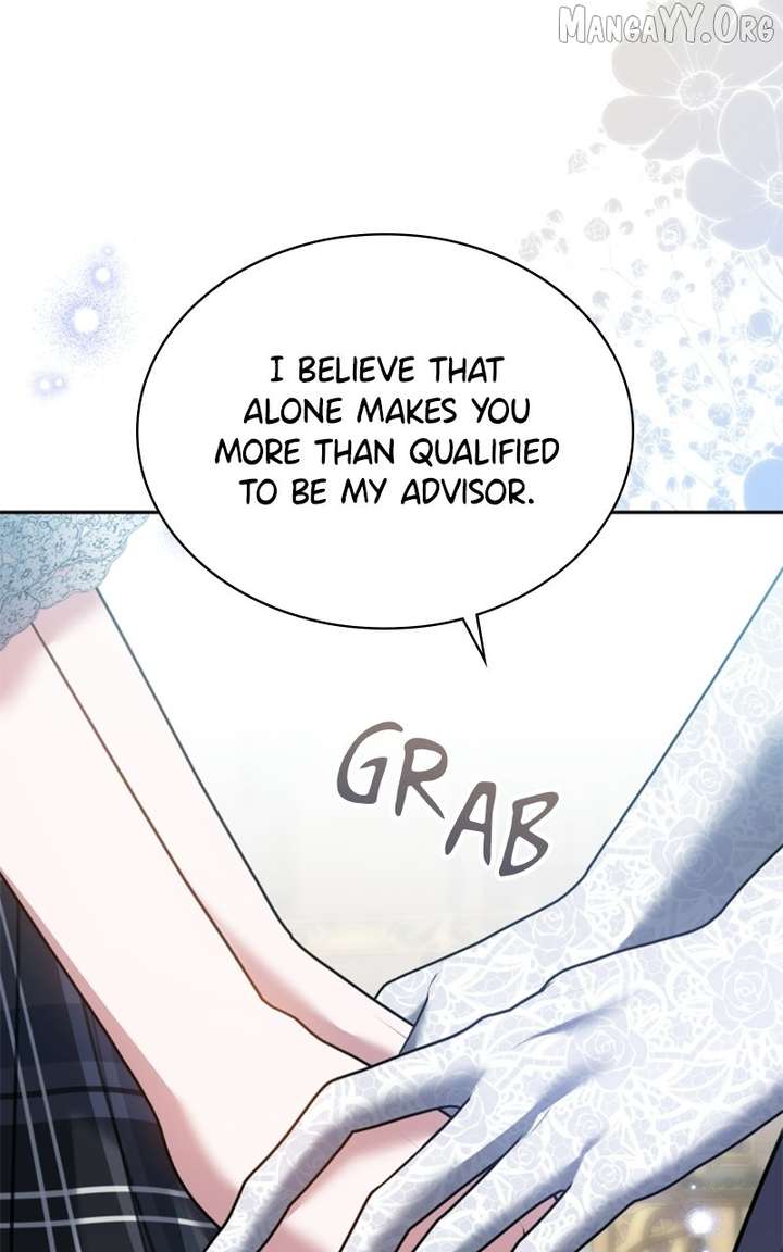 Concubine’s Invitation Chapter 95 - Page 41