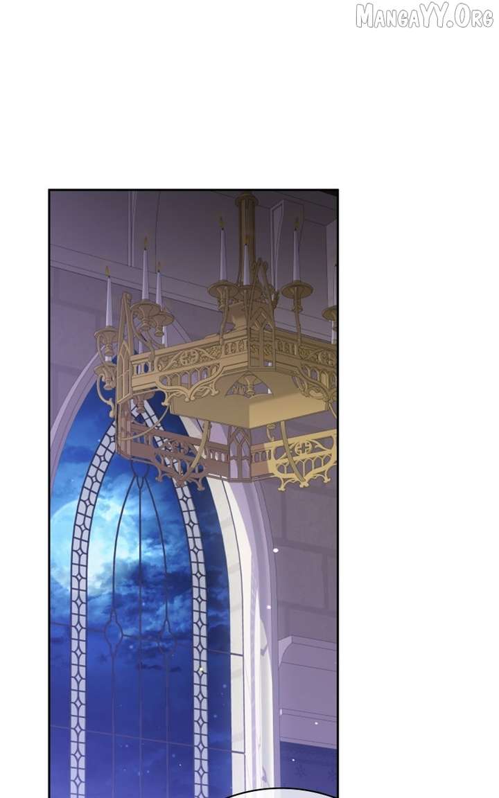 Concubine’s Invitation Chapter 95 - Page 80