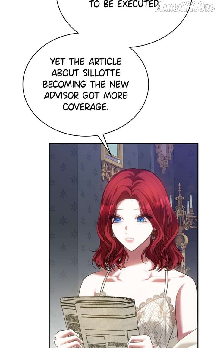 Concubine’s Invitation Chapter 95 - Page 82