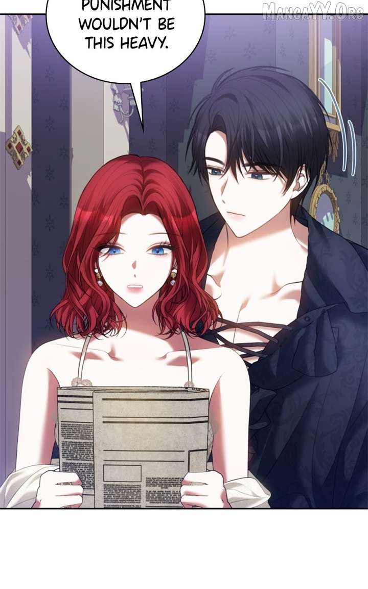 Concubine’s Invitation Chapter 95 - Page 86