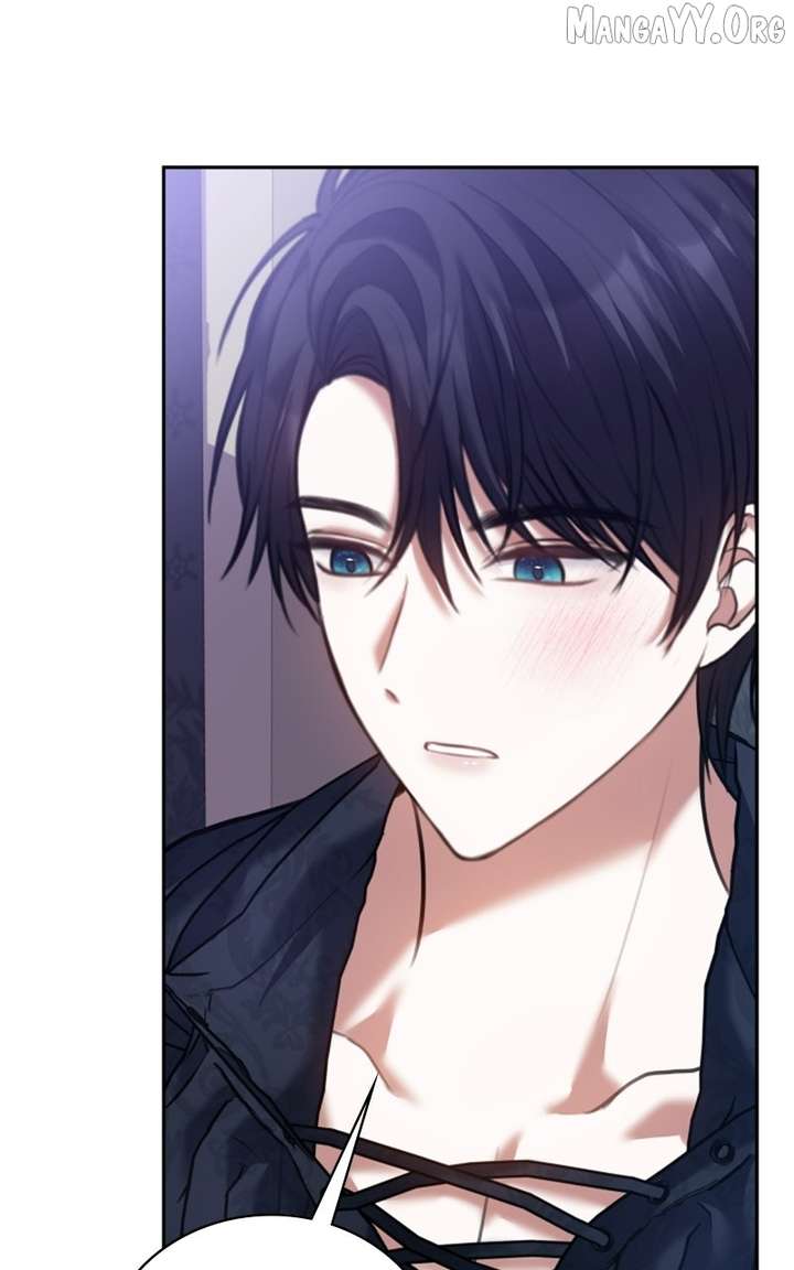 Concubine’s Invitation Chapter 95 - Page 94