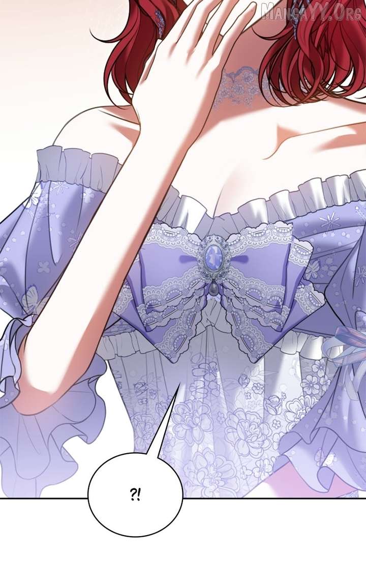 Concubine’s Invitation Chapter 95 - Page 121