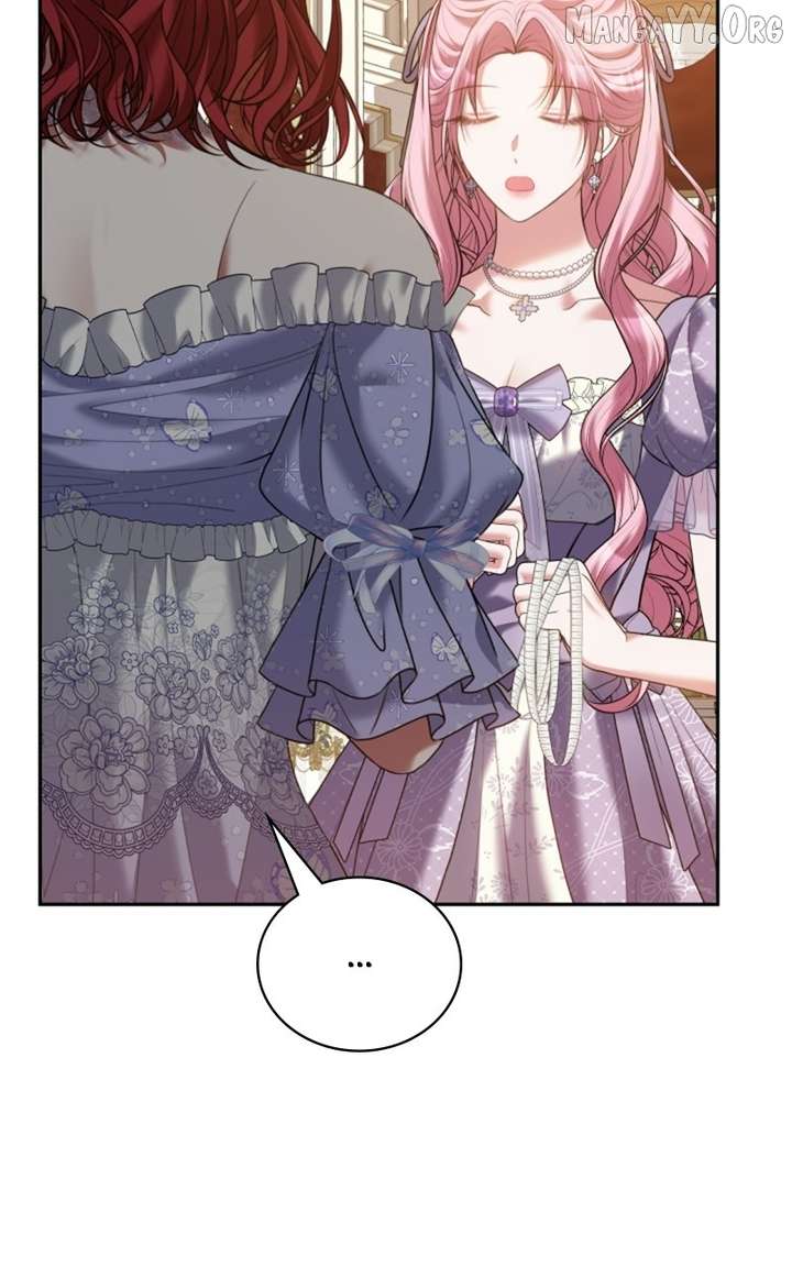 Concubine’s Invitation Chapter 96 - Page 7