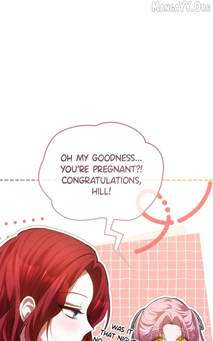 Concubine’s Invitation Chapter 96 - Page 18