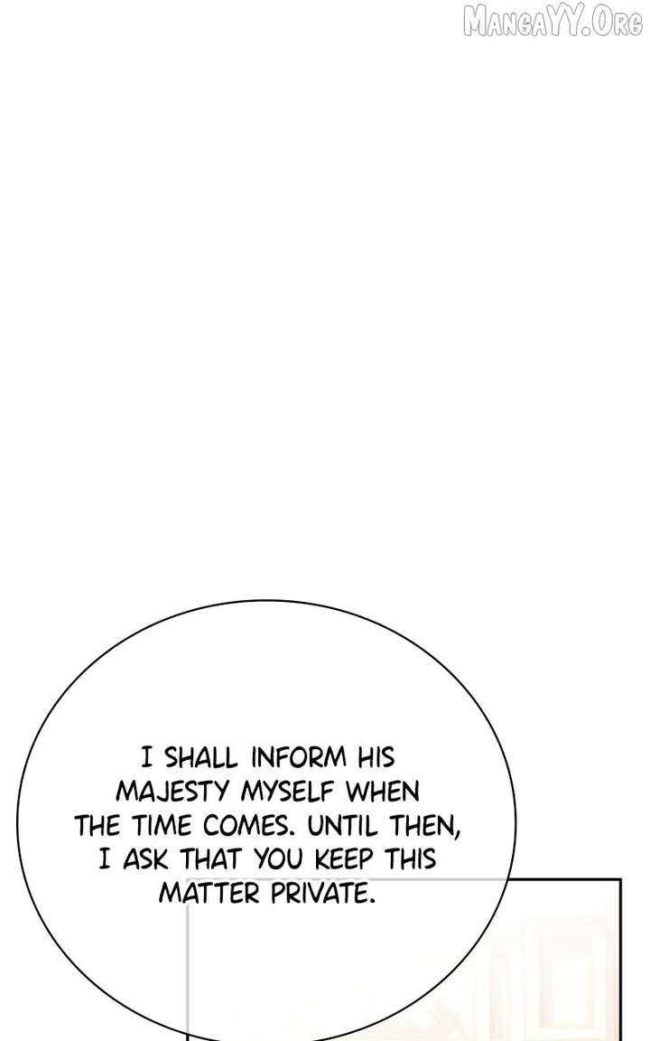 Concubine’s Invitation Chapter 96 - Page 21