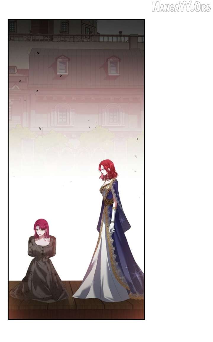 Concubine’s Invitation Chapter 96 - Page 74