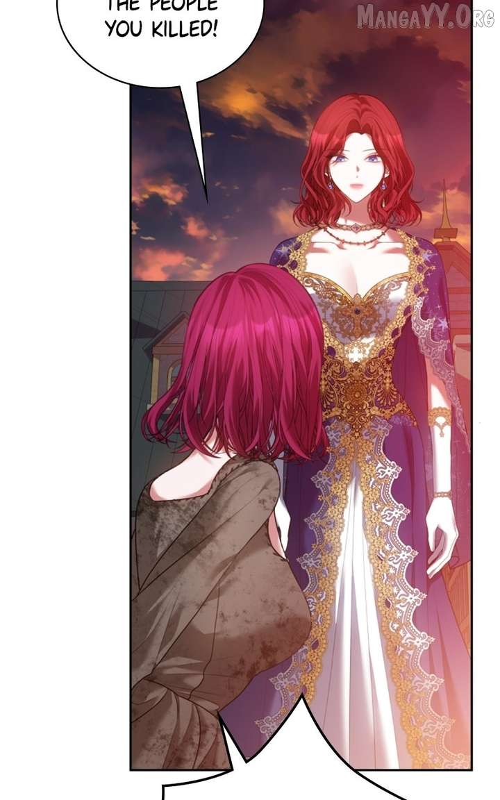 Concubine’s Invitation Chapter 96 - Page 80