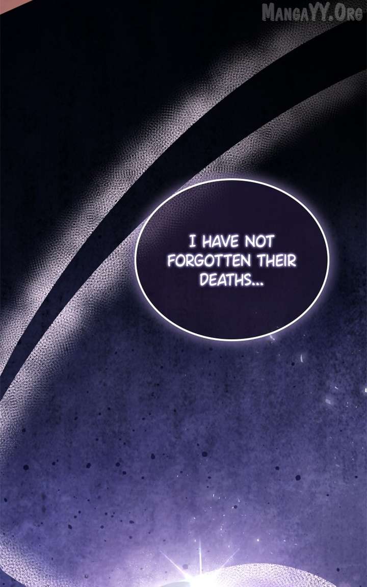 Concubine’s Invitation Chapter 96 - Page 83