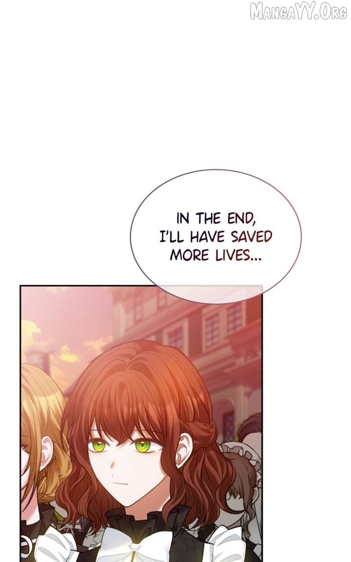 Concubine’s Invitation Chapter 96 - Page 87