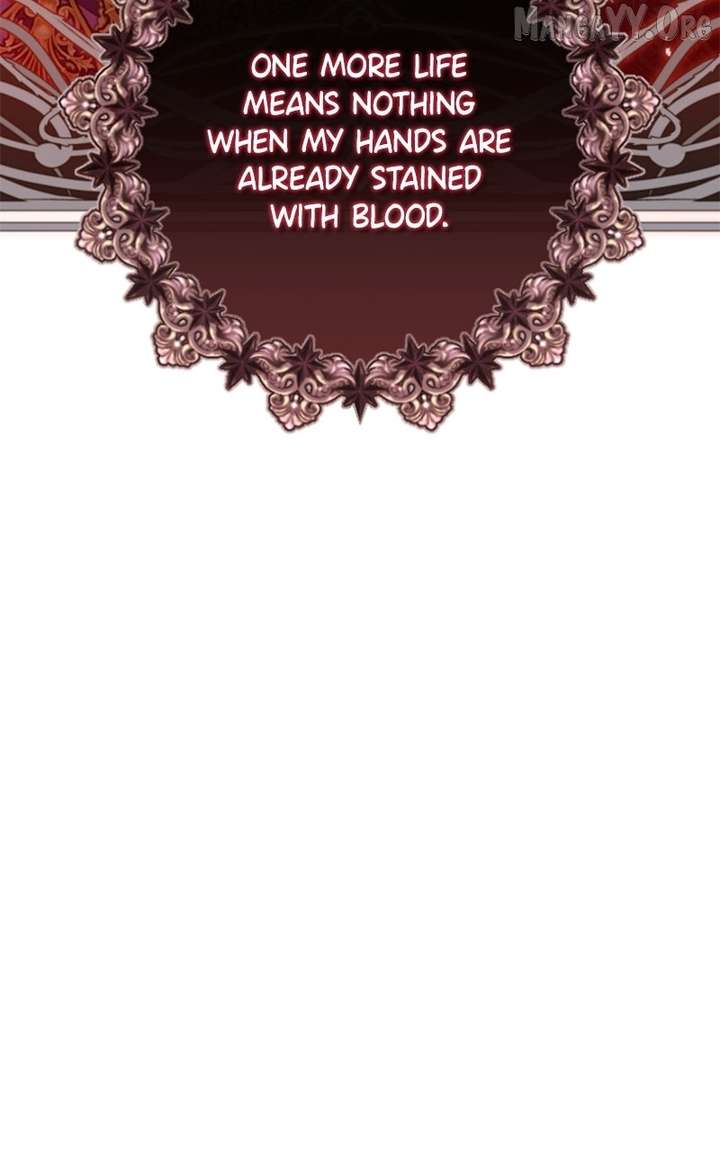 Concubine’s Invitation Chapter 96 - Page 93