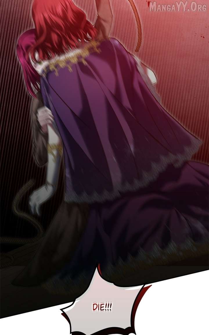 Concubine’s Invitation Chapter 96 - Page 104