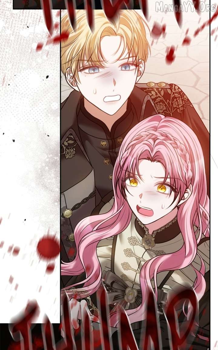 Concubine’s Invitation Chapter 96 - Page 107