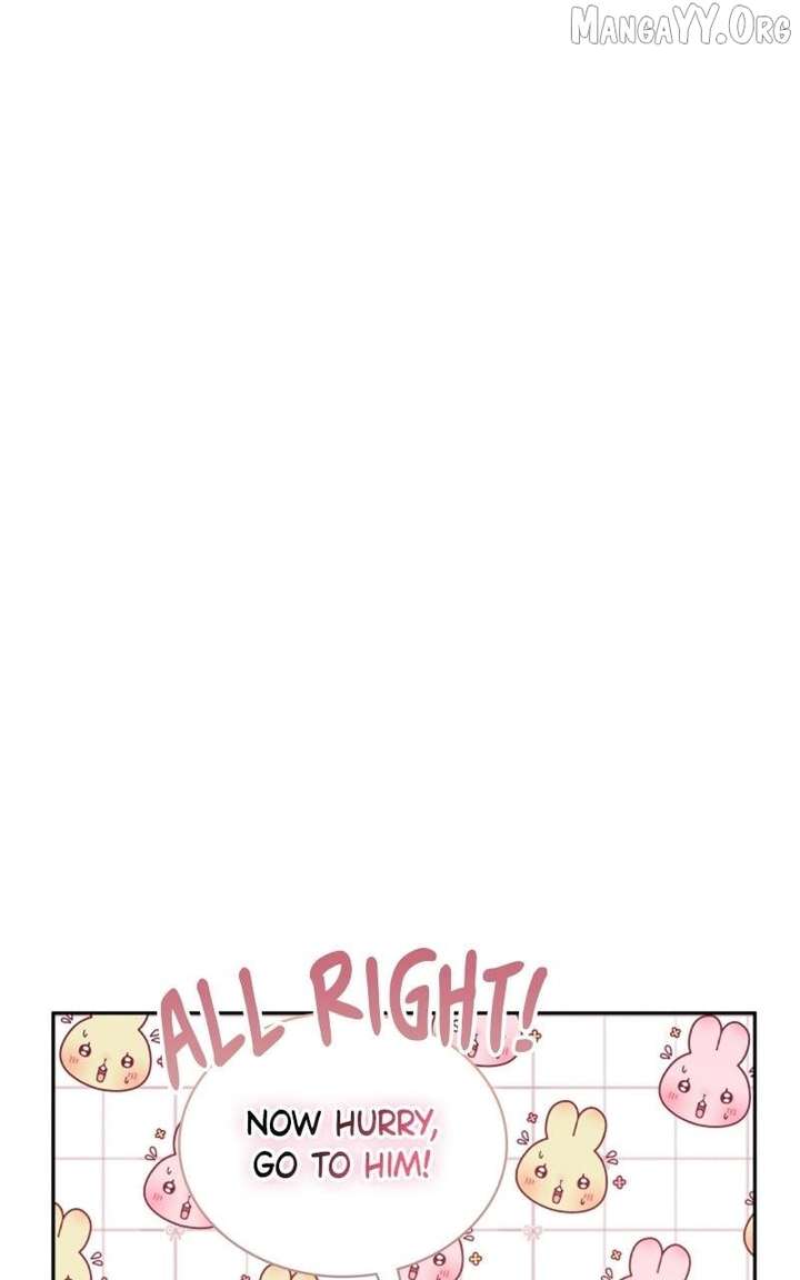 Concubine’s Invitation Chapter 98 - Page 15