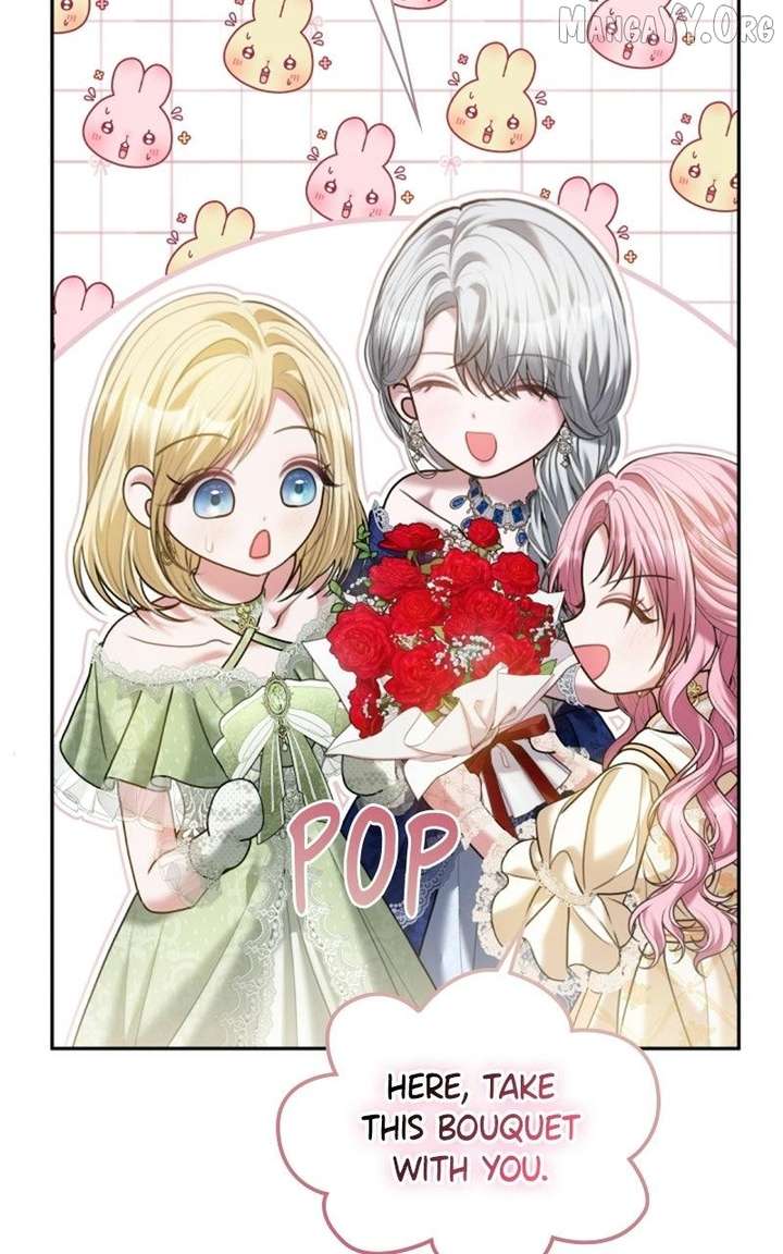 Concubine’s Invitation Chapter 98 - Page 16