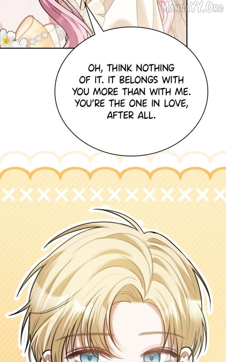 Concubine’s Invitation Chapter 98 - Page 19