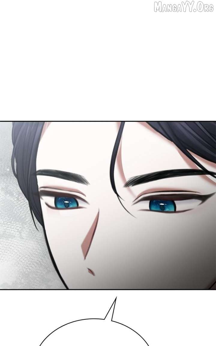 Concubine’s Invitation Chapter 98 - Page 30