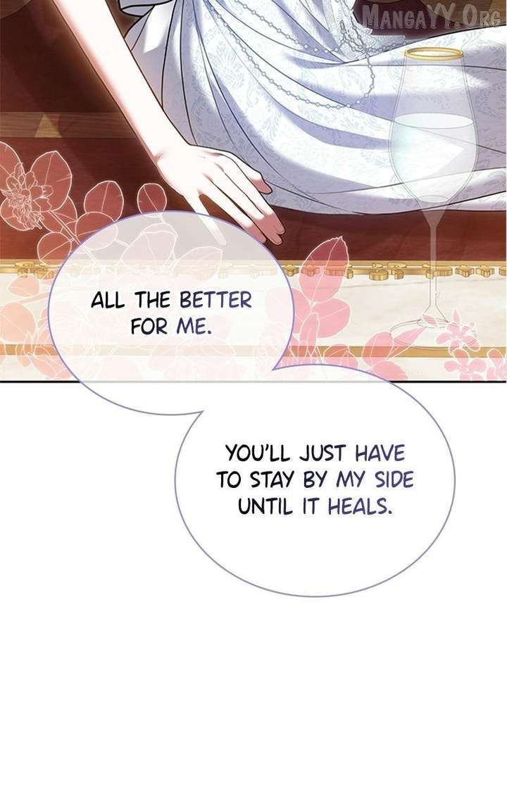 Concubine’s Invitation Chapter 98 - Page 72