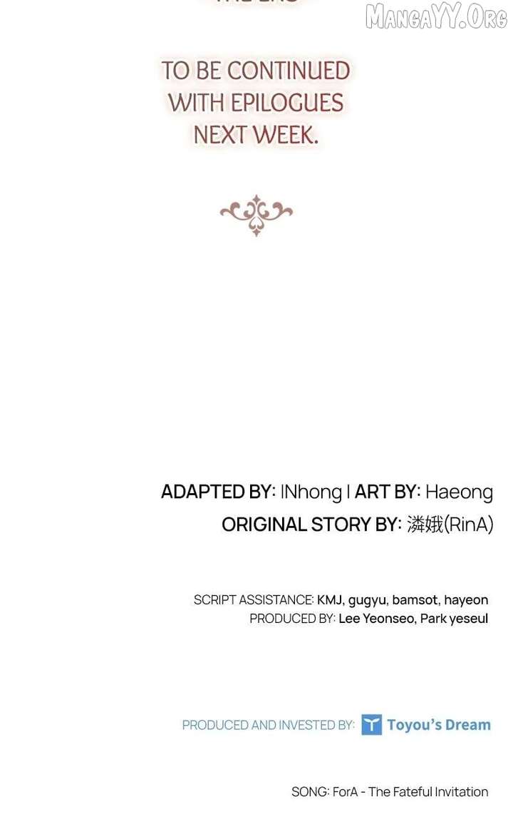 Concubine’s Invitation Chapter 98 - Page 132