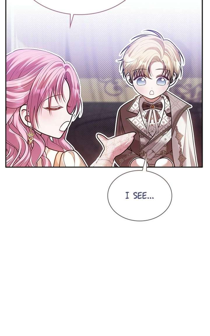 Concubine’s Invitation Chapter 99 - Page 7