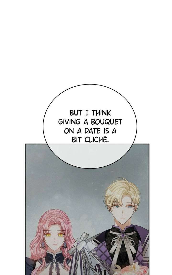 Concubine’s Invitation Chapter 99 - Page 10