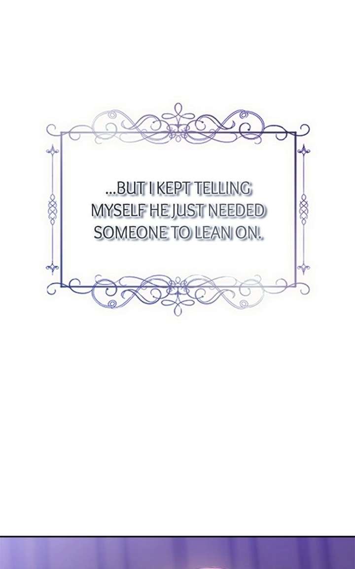 Concubine’s Invitation Chapter 99 - Page 13