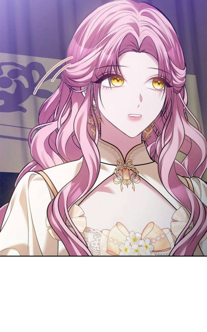 Concubine’s Invitation Chapter 99 - Page 14