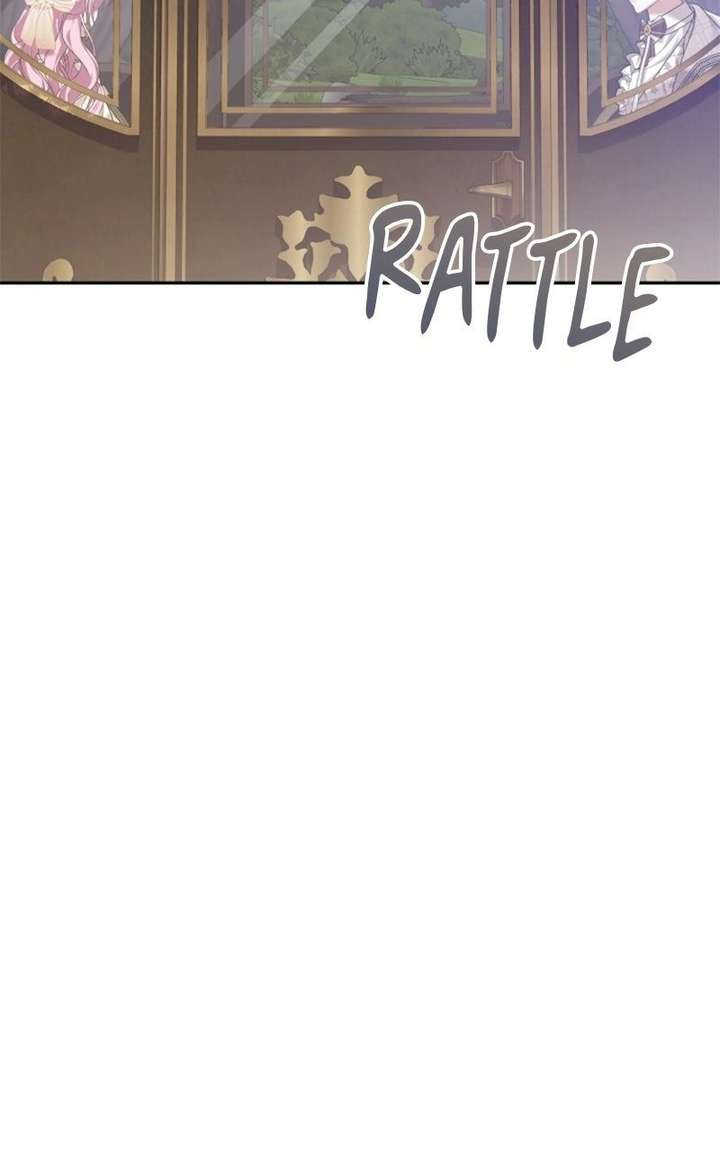 Concubine’s Invitation Chapter 99 - Page 17