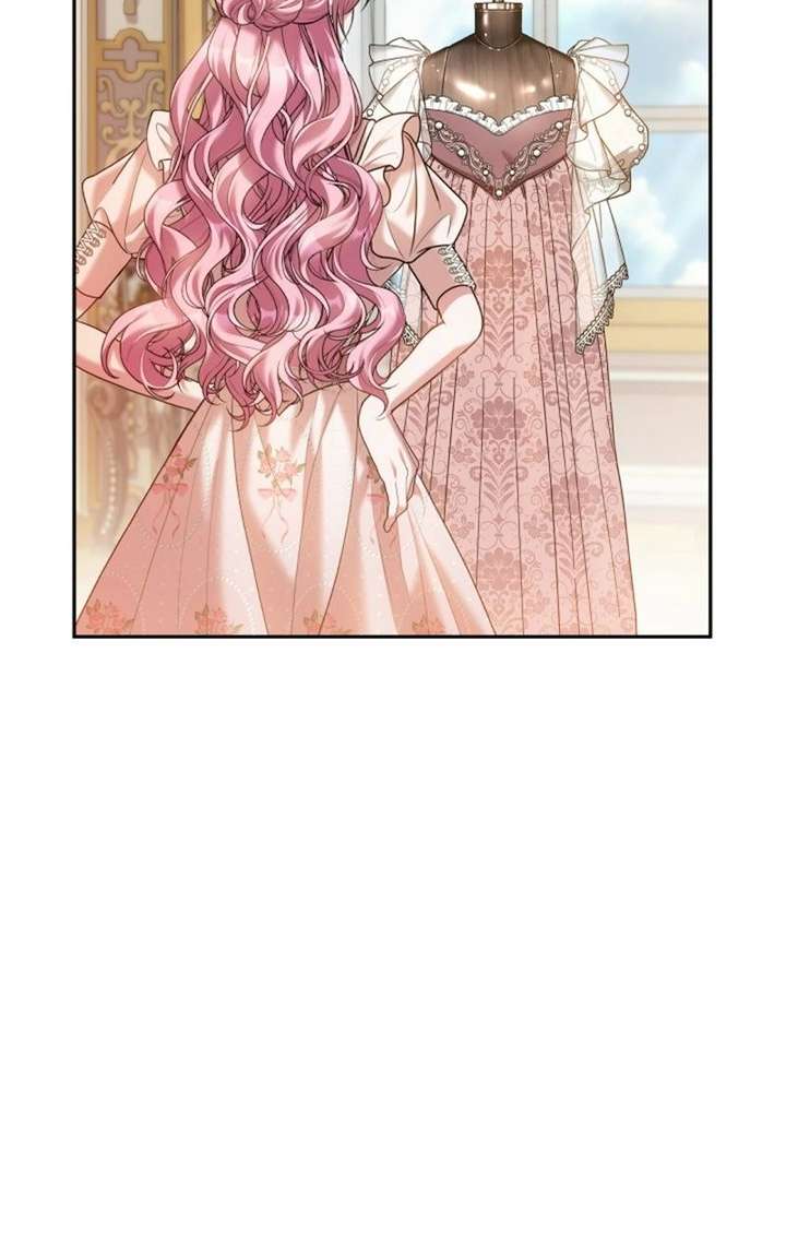 Concubine’s Invitation Chapter 99 - Page 22