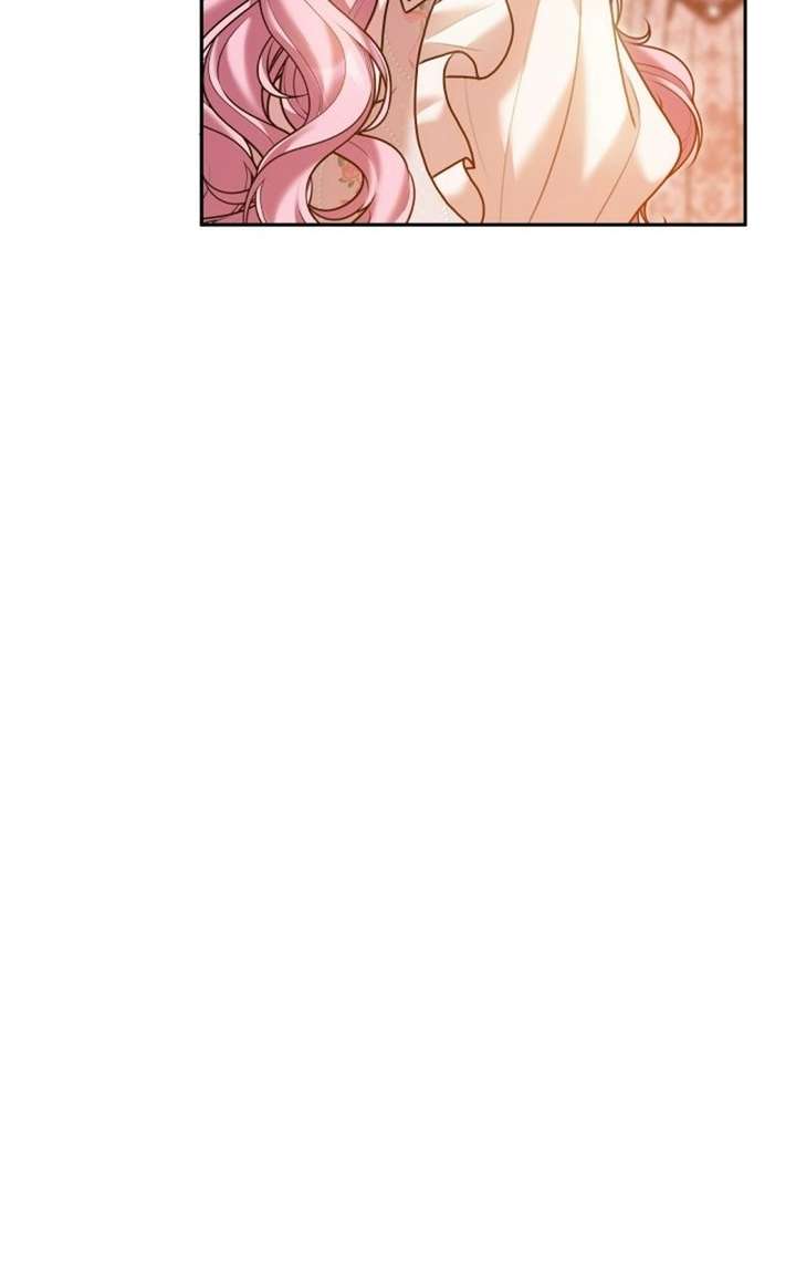 Concubine’s Invitation Chapter 99 - Page 24