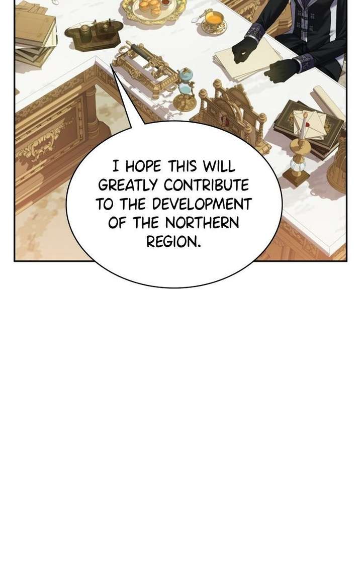 Concubine’s Invitation Chapter 99 - Page 30