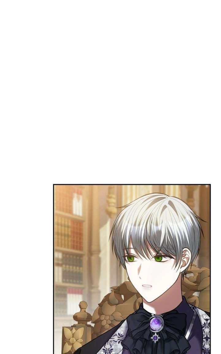 Concubine’s Invitation Chapter 99 - Page 31