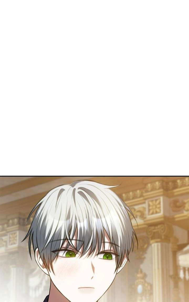 Concubine’s Invitation Chapter 99 - Page 45