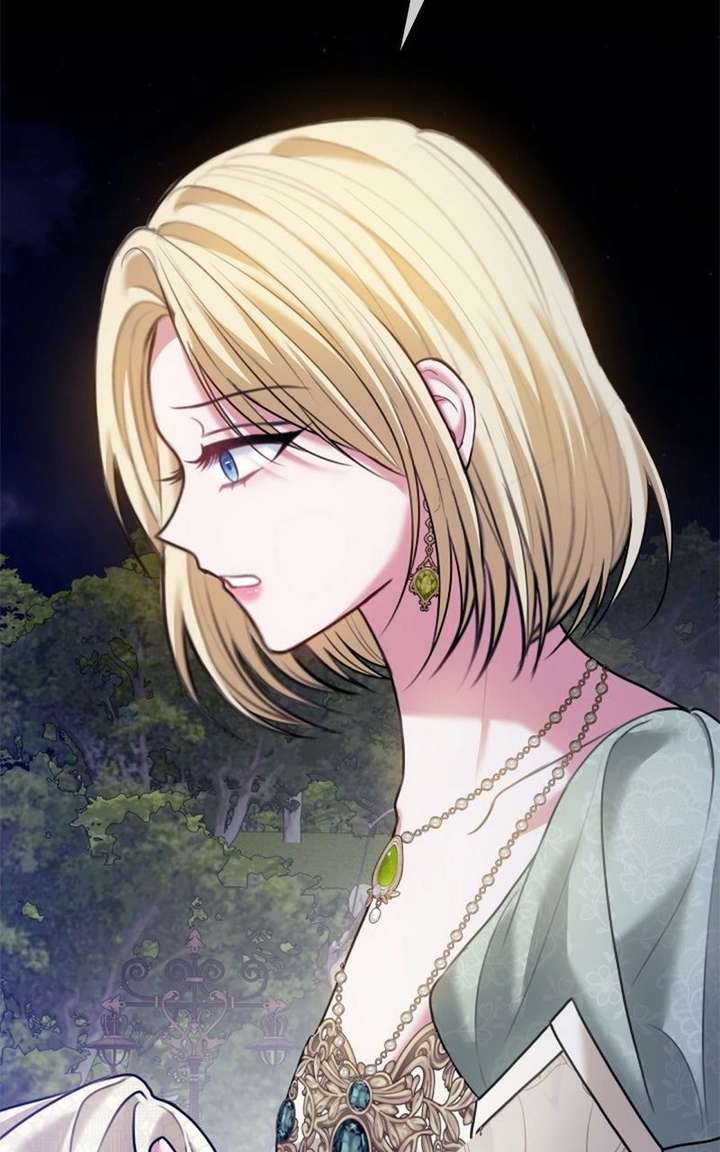 Concubine’s Invitation Chapter 99 - Page 61