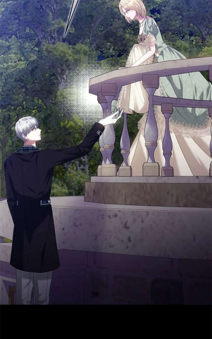 Concubine’s Invitation Chapter 99 - Page 67