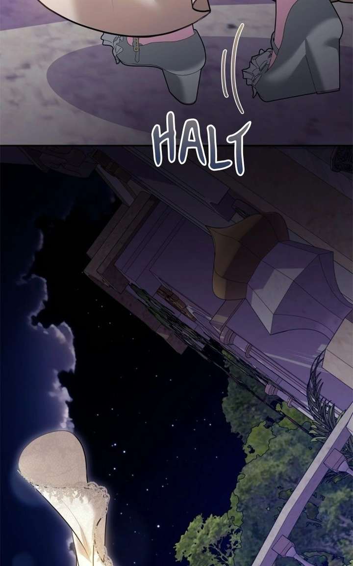 Concubine’s Invitation Chapter 99 - Page 69