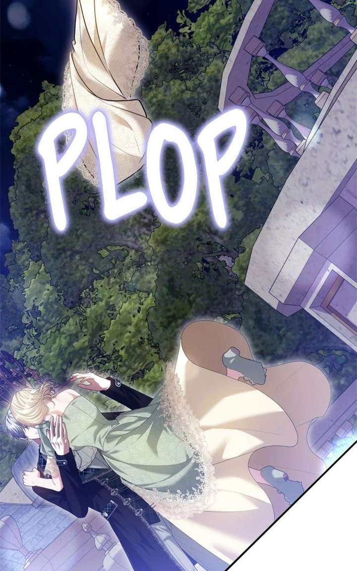 Concubine’s Invitation Chapter 99 - Page 70