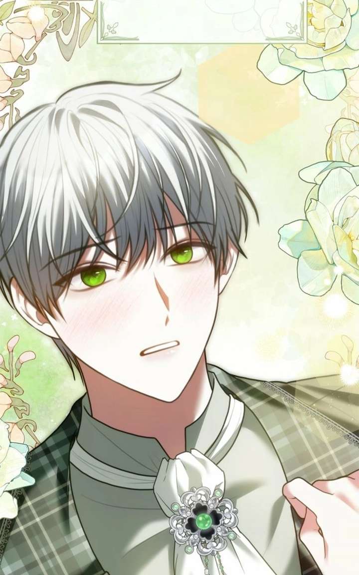 Concubine’s Invitation Chapter 99 - Page 73