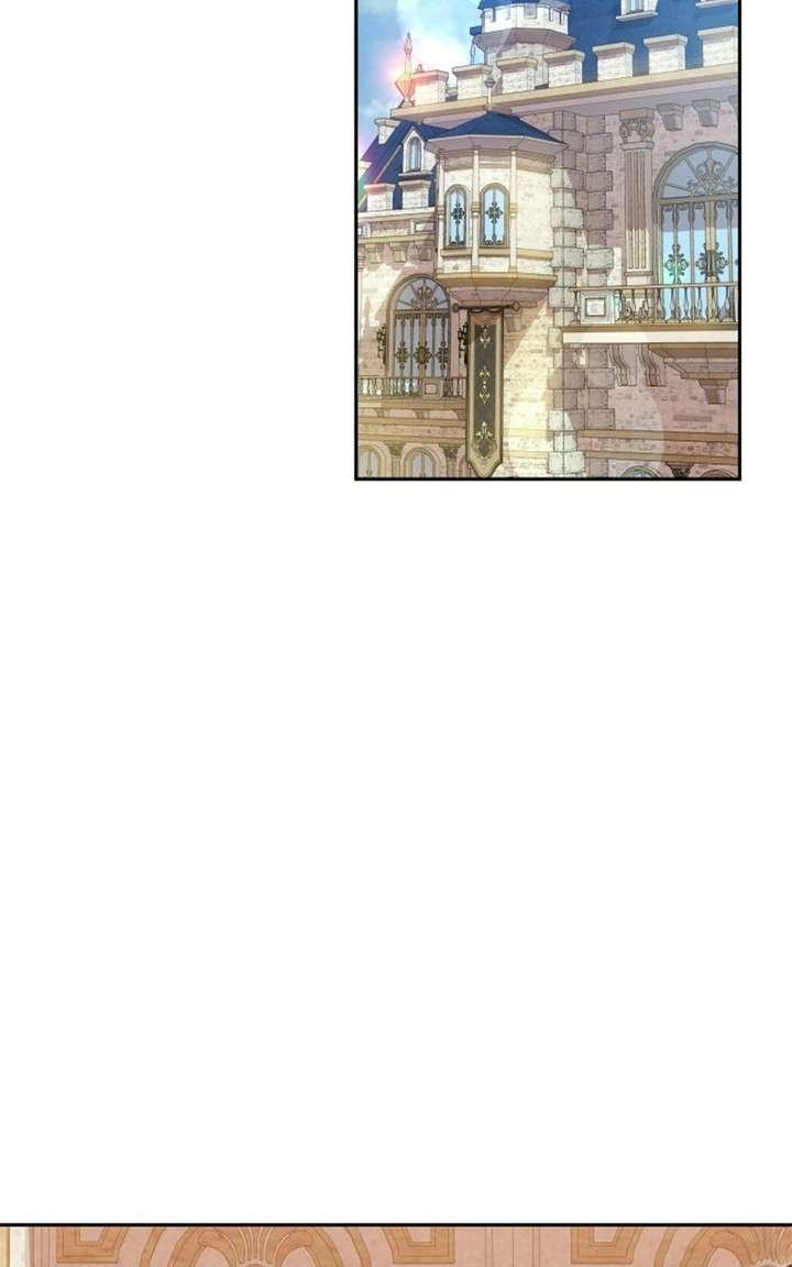 Concubine’s Invitation Chapter 99 - Page 78