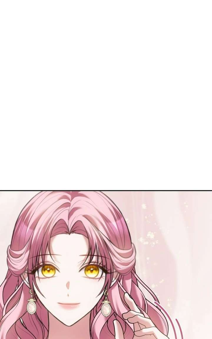 Concubine’s Invitation Chapter 99 - Page 80