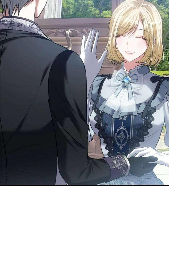 Concubine’s Invitation Chapter 99 - Page 83