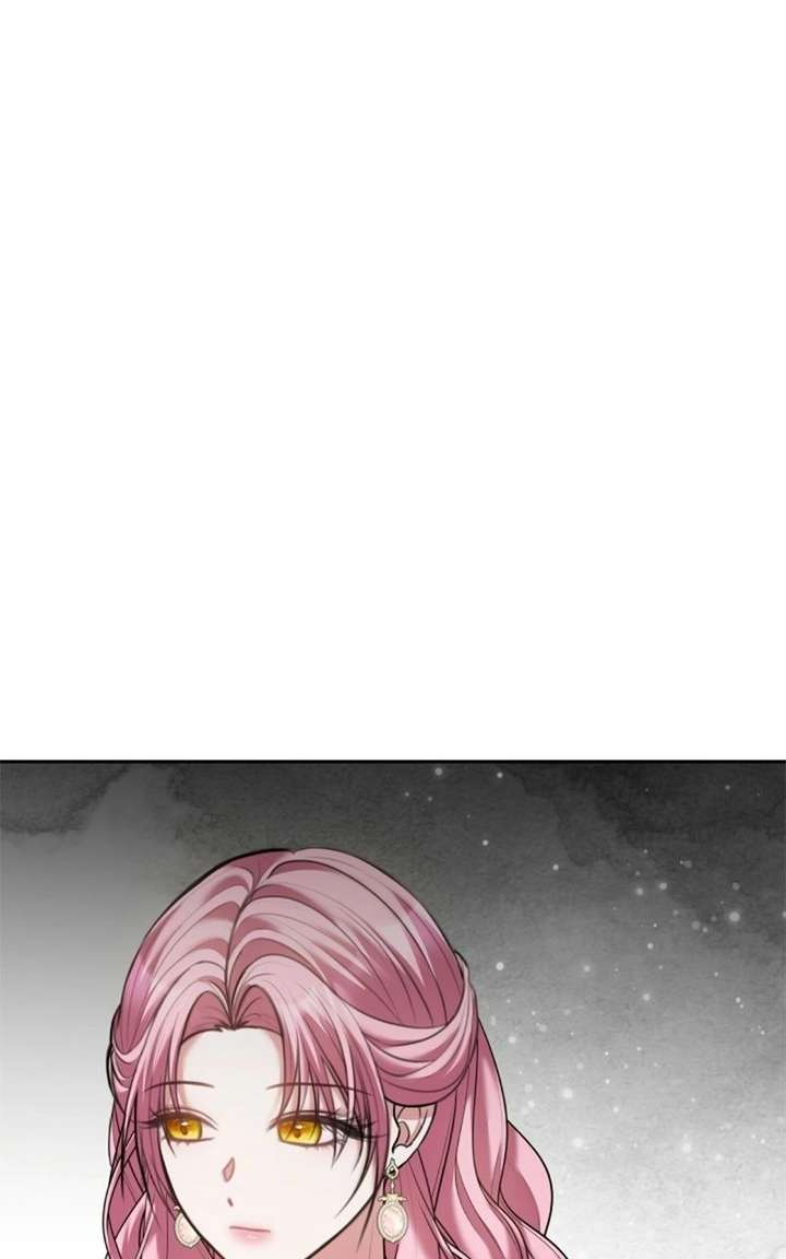 Concubine’s Invitation Chapter 99 - Page 84