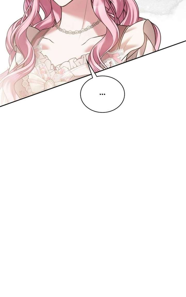 Concubine’s Invitation Chapter 99 - Page 85