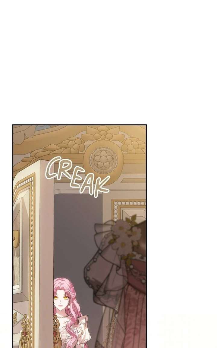 Concubine’s Invitation Chapter 99 - Page 86