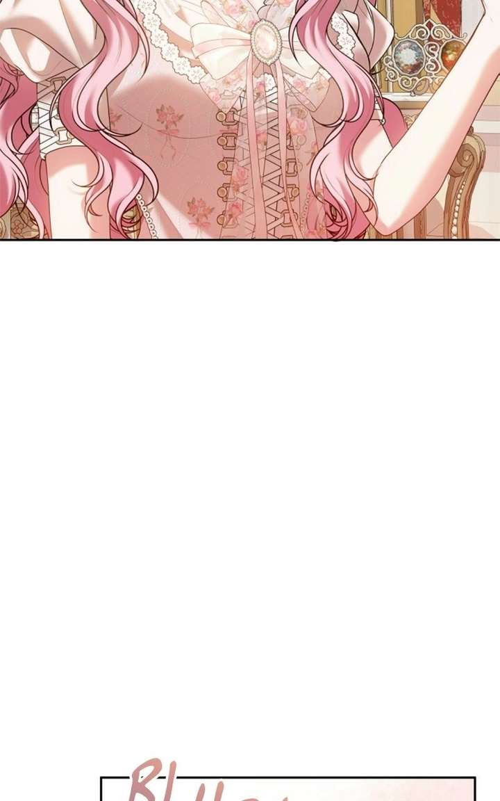 Concubine’s Invitation Chapter 99 - Page 105