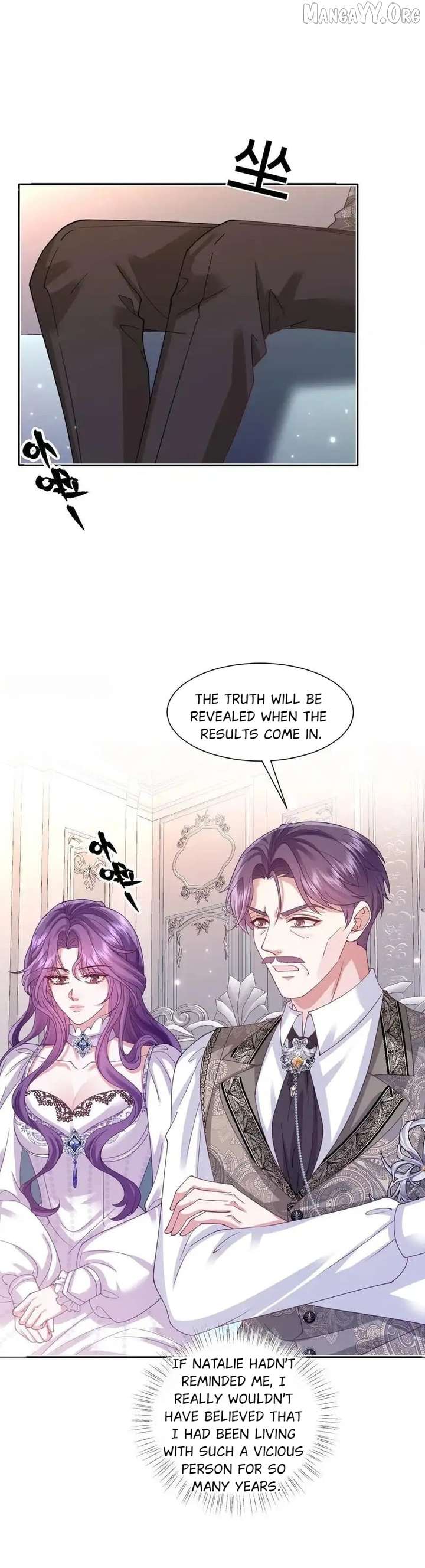 Confessing My Love to Him, the Treacherous One Chapter 66 - Page 17