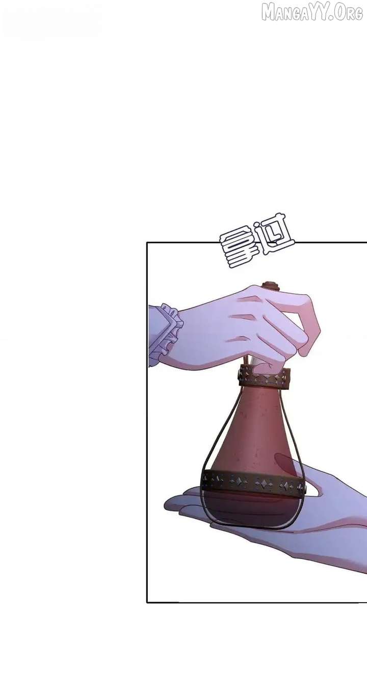 Confessing My Love to Him, the Treacherous One Chapter 66 - Page 25