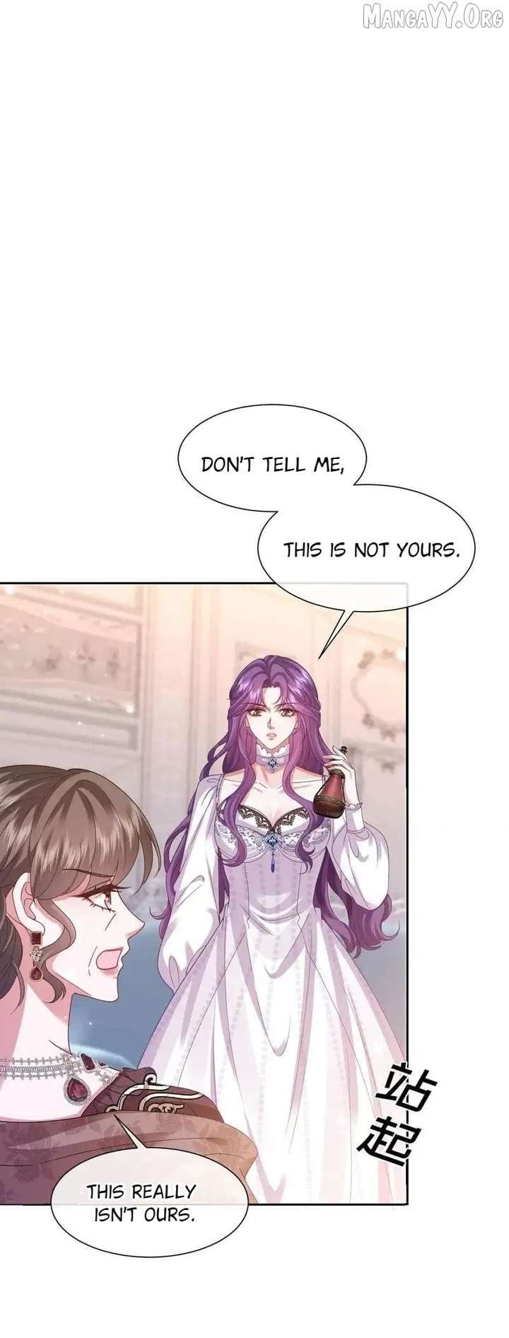 Confessing My Love to Him, the Treacherous One Chapter 66 - Page 27