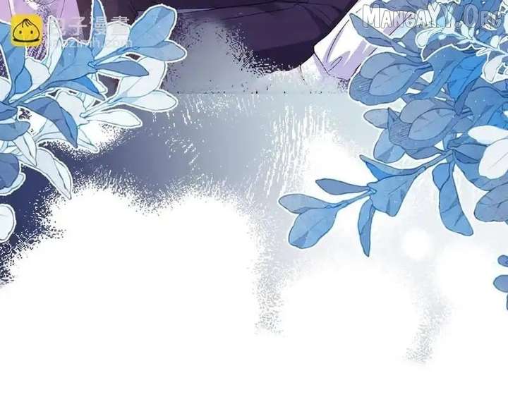 Confessing My Love to Him, the Treacherous One Chapter 67 - Page 23