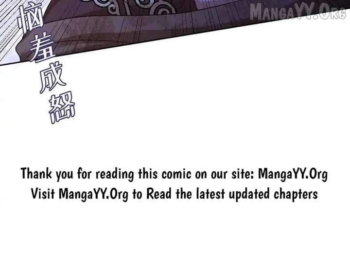 Confessing My Love to Him, the Treacherous One Chapter 67 - Page 75